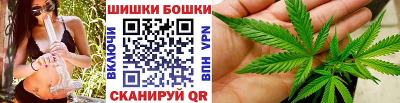 Все наркотики Истра Гашиш  МДМА  APVP  Мефедрон  Cocaine 