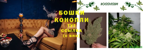 мескалин Абаза