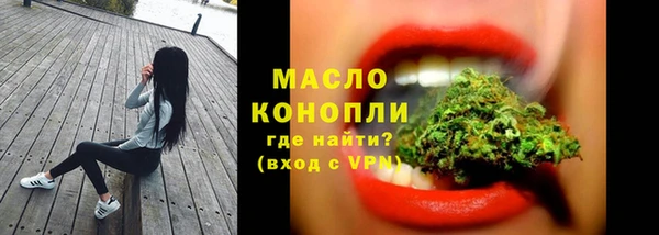 мескалин Абаза