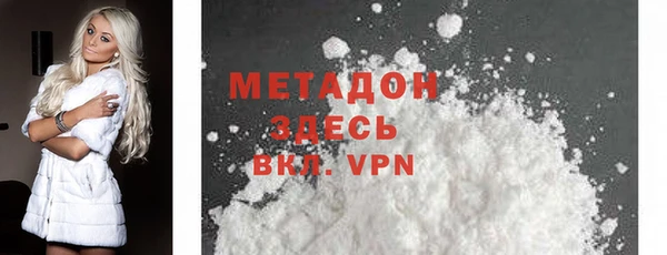марки lsd Абинск