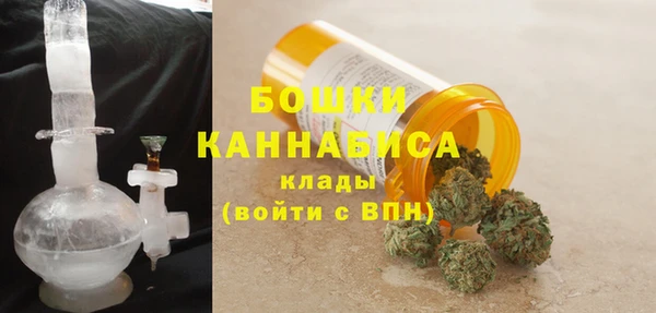 марки lsd Абинск