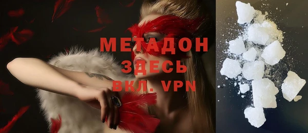 мескалин Абаза