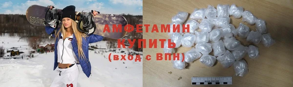мескалин Абаза