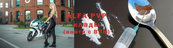 мескалин Абаза