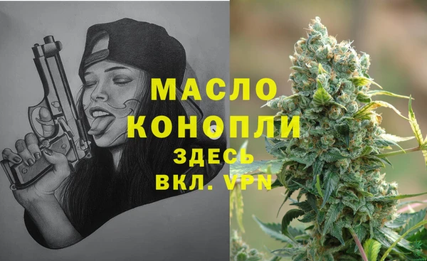 дурь Сафоново