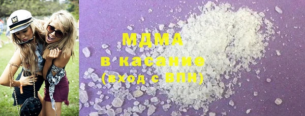 COCAINE Алексин