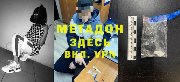 мескалин Абаза
