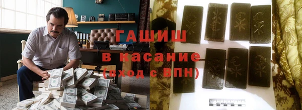 мескалин Абаза